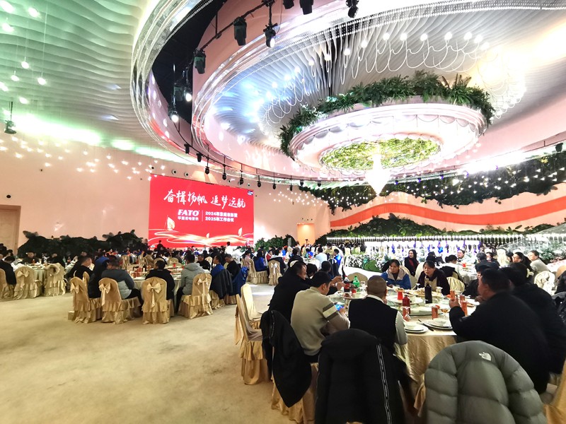 1736756715539071.jpg 會(huì)議現(xiàn)場(chǎng)2修網(wǎng).jpg