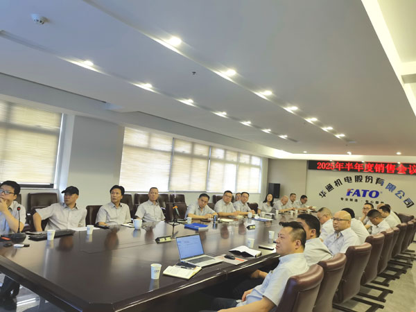 1752482648715700.jpg 會(huì)場2(修網(wǎng)).jpg