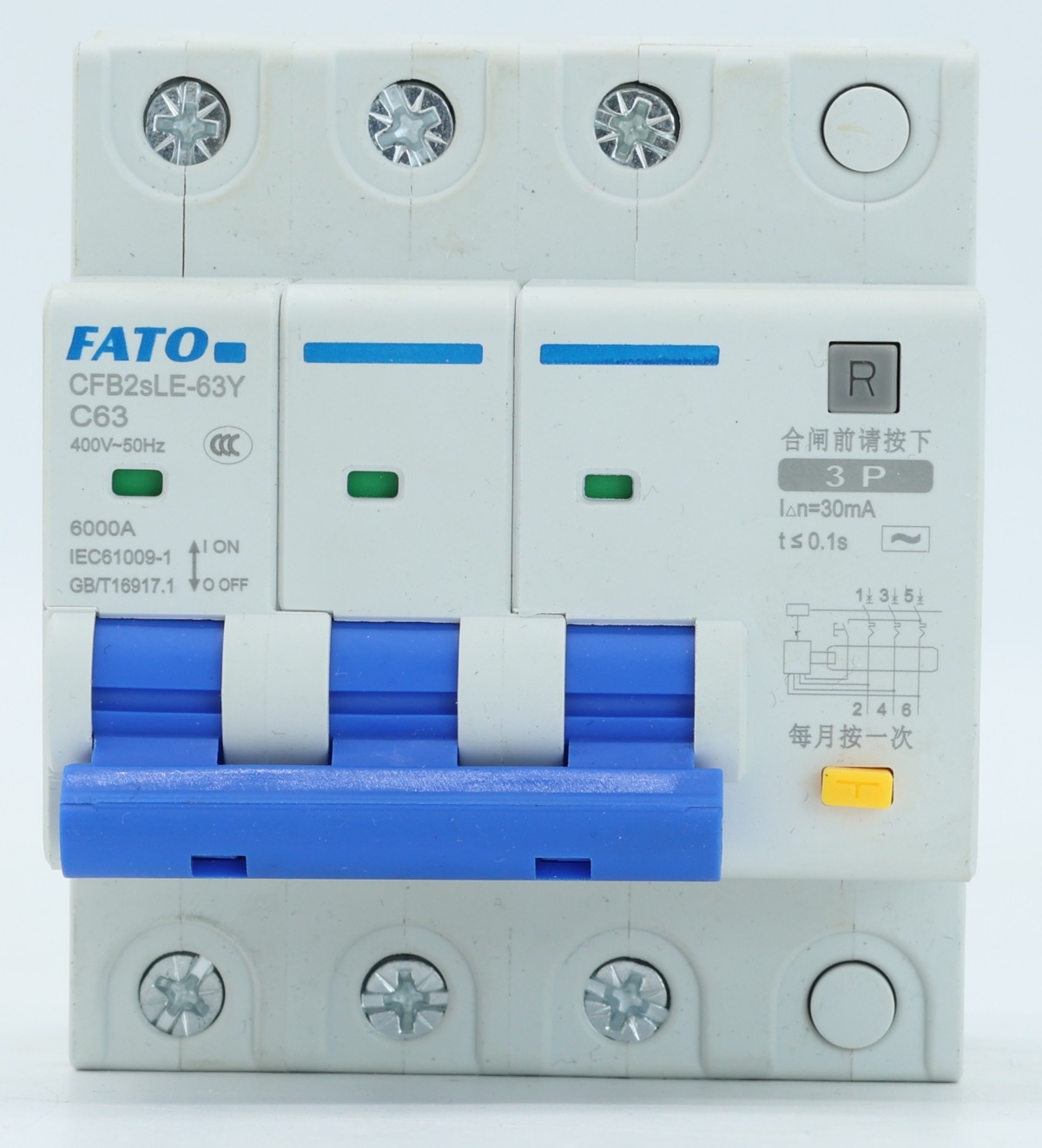 CFB2sLE-63Y一體式剩余電流動(dòng)作斷路器