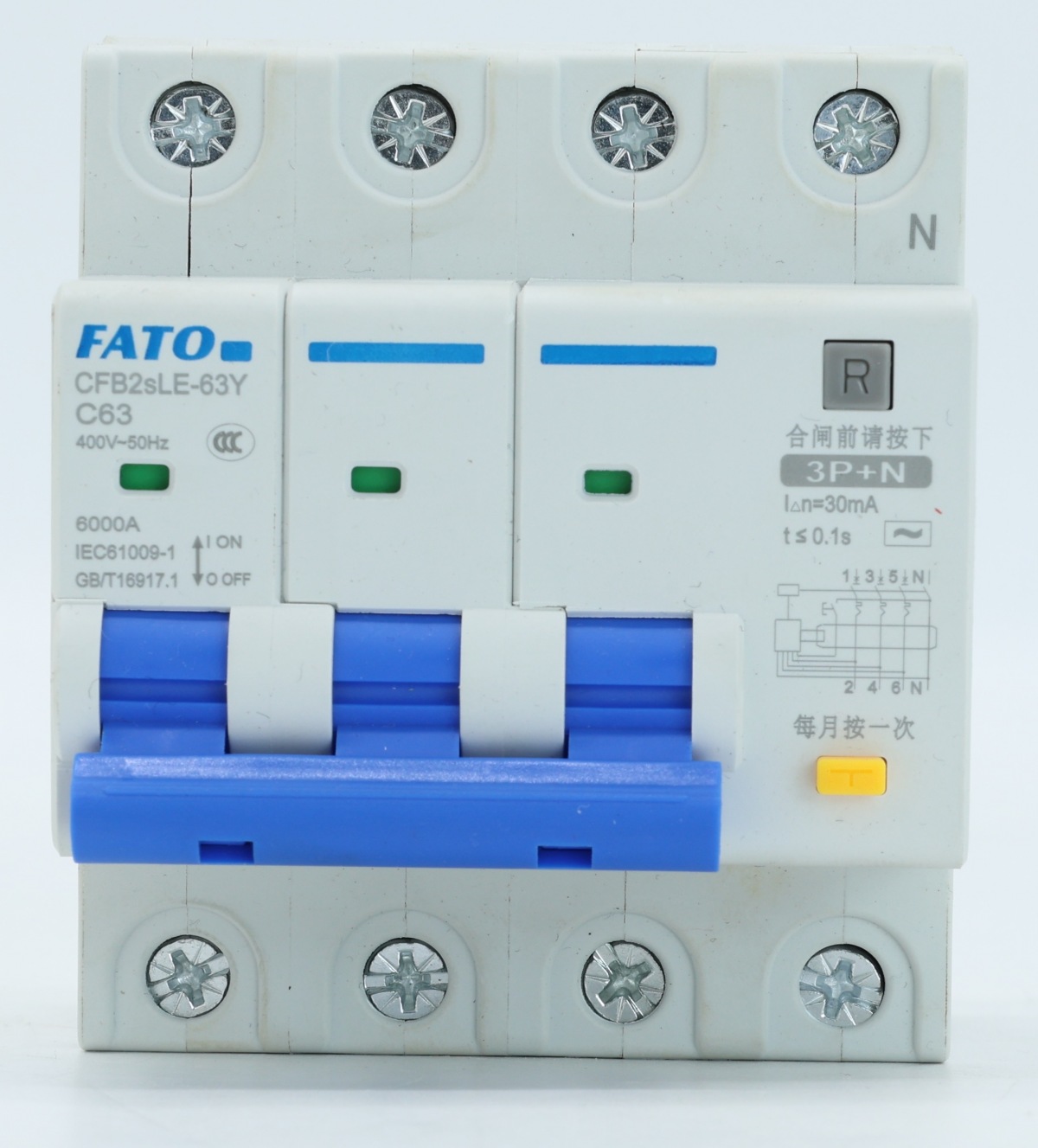 CFB2sLE-63Y一體式剩余電流動(dòng)作斷路器