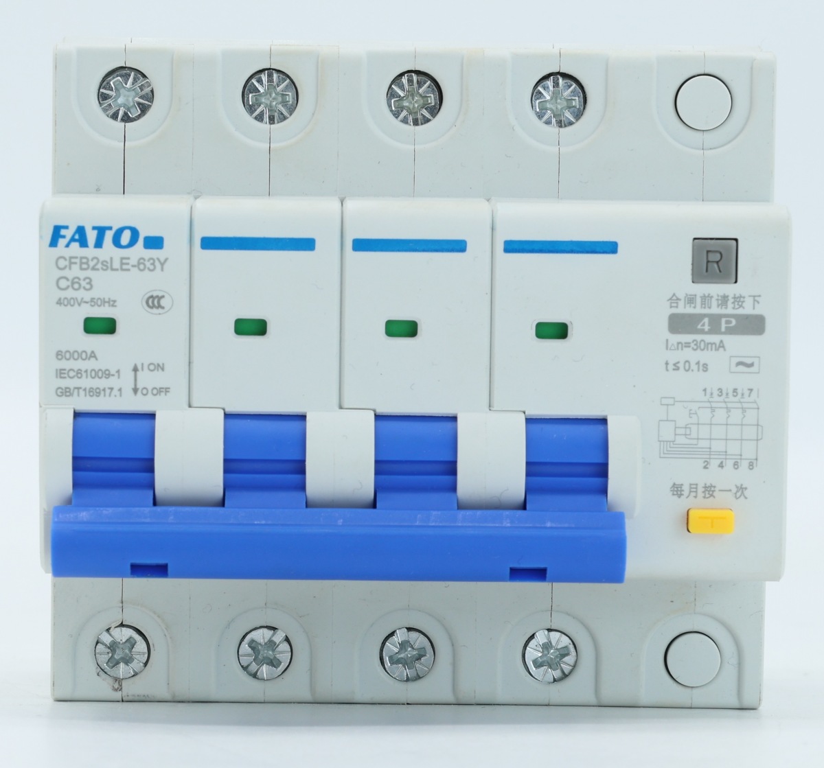 CFB2sLE-63Y一體式剩余電流動(dòng)作斷路器