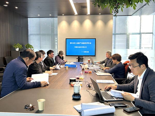 1765874685991364.jpg 會(huì)場(chǎng)1修網(wǎng).jpg