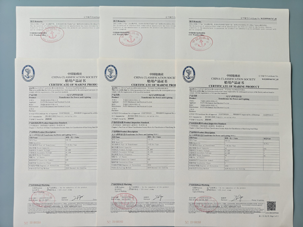 1775722457317756.jpg 船用產(chǎn)品證書1網(wǎng).jpg